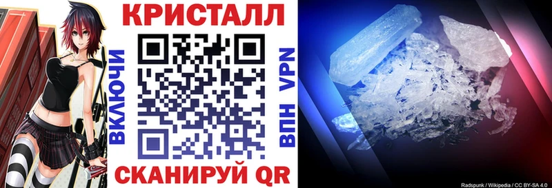 АМФЕТАМИН Premium Рошаль