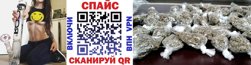 БУТИРАТ буратино  Рошаль 