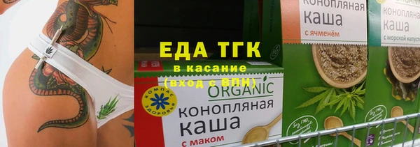 таблы Алексин
