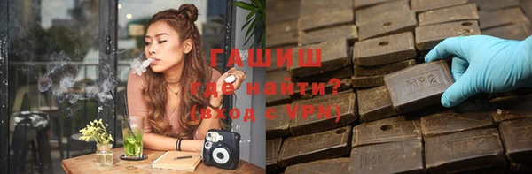 метадон Алексеевка