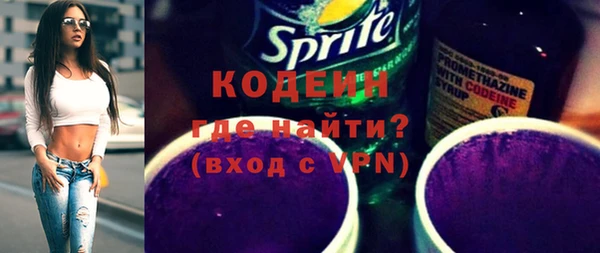 таблы Алексин