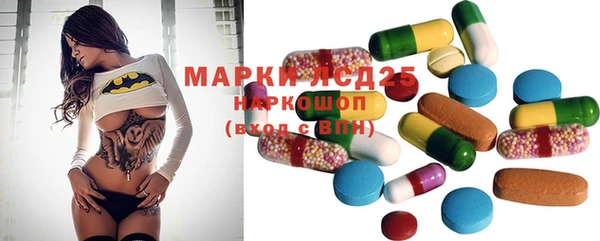 бошки Алзамай