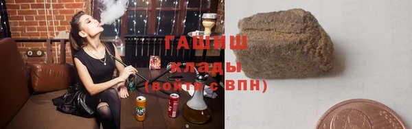 таблы Алексин