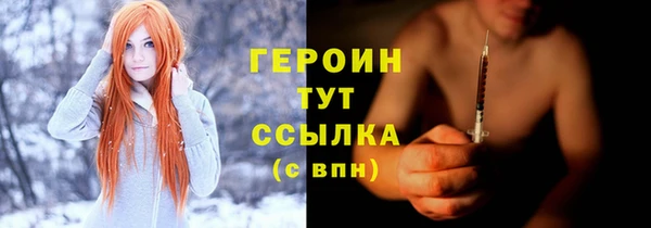 каннабис Покачи