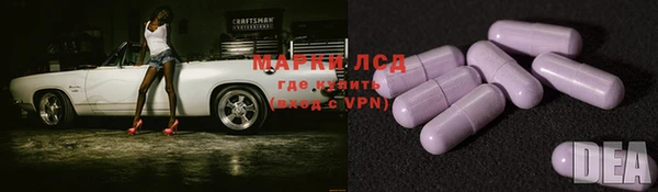 таблы Алексин
