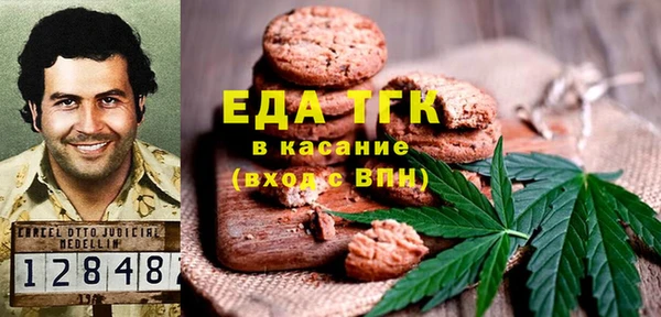 таблы Алексин