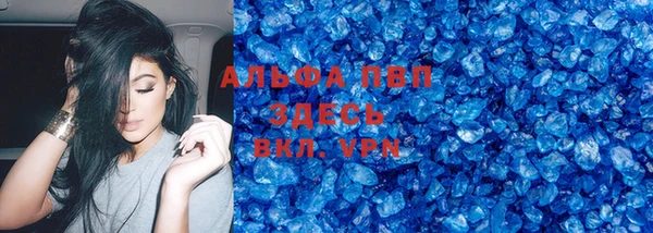 метадон Алексеевка