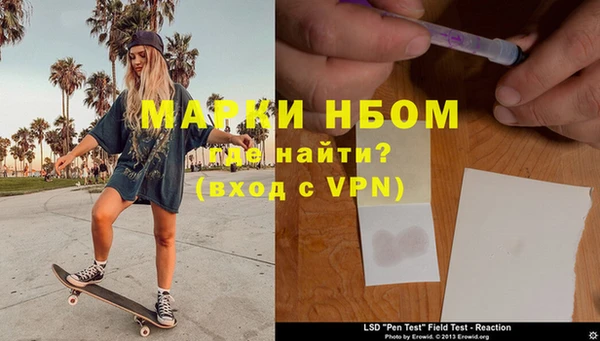 таблы Алексин