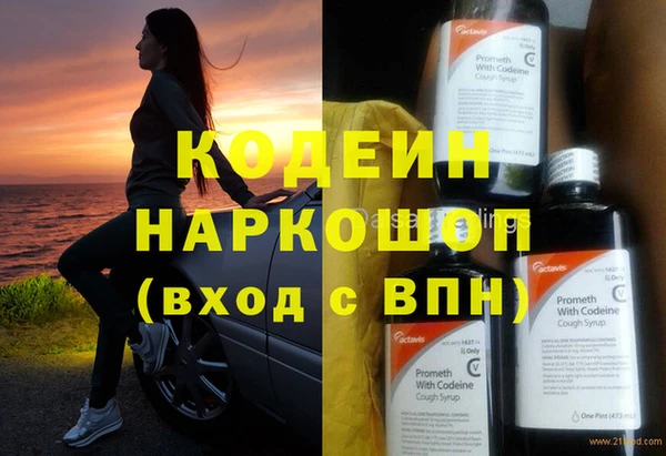 гидропоника Покров