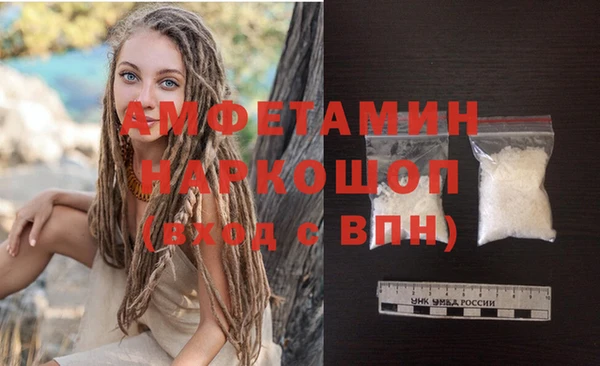 метадон Алексеевка