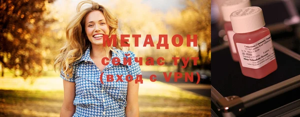 таблы Алексин