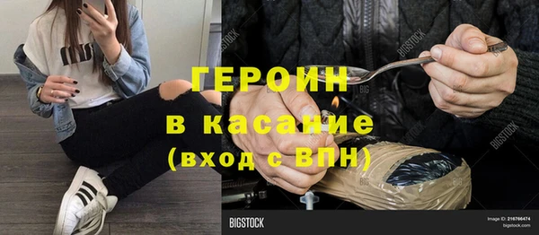 бошки Алзамай