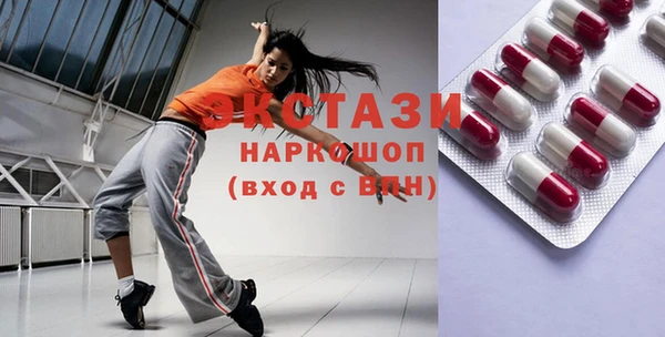 бошки Алзамай