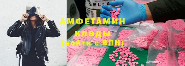 метадон Алексеевка