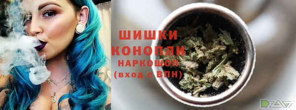 гидропоника Покров