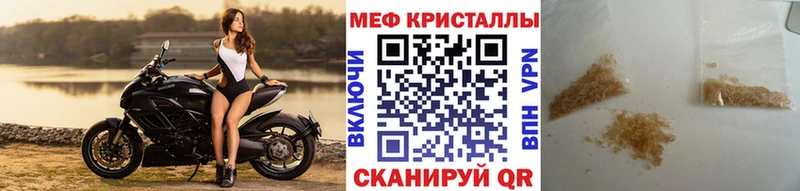 нарко площадка официальный сайт  где продают   Рошаль  МЕФ 4 MMC 